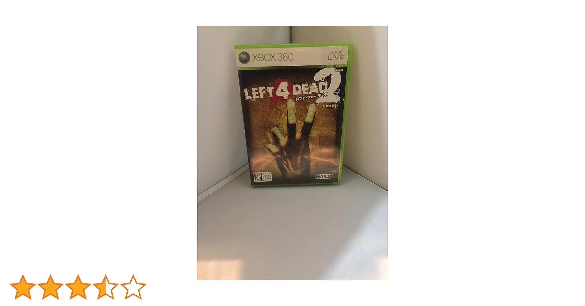 新品未開封　レフト 4 デッドXbox360 CEROレーティング「Z」 Amazon.com: Left 4 Dead - Xbox 360 : Video Games